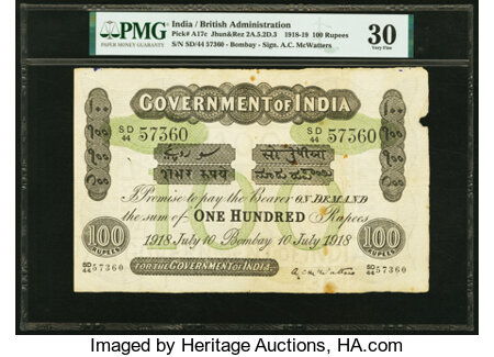 100 Rupees