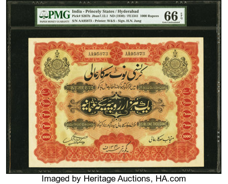 1000 Rupees