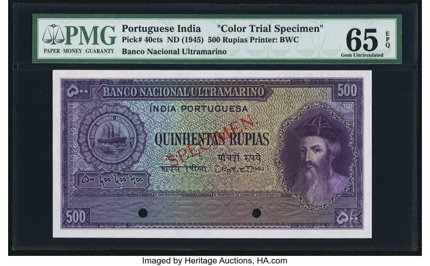 1½ Rupees