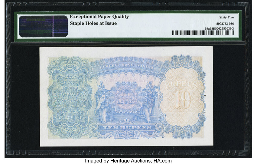 10 Rupees
