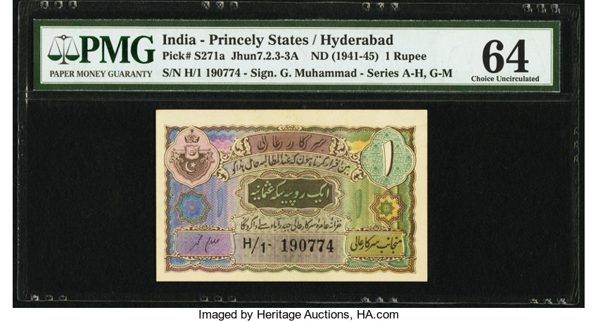 1 Rupees