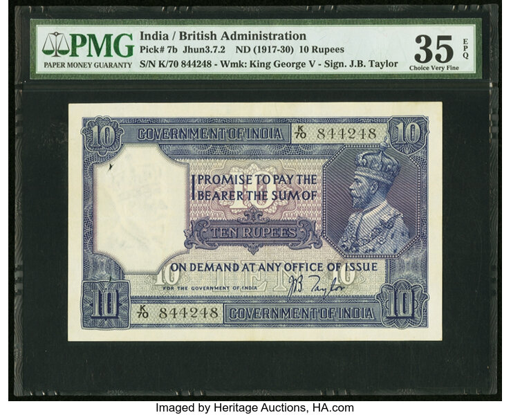 10 Rupees
