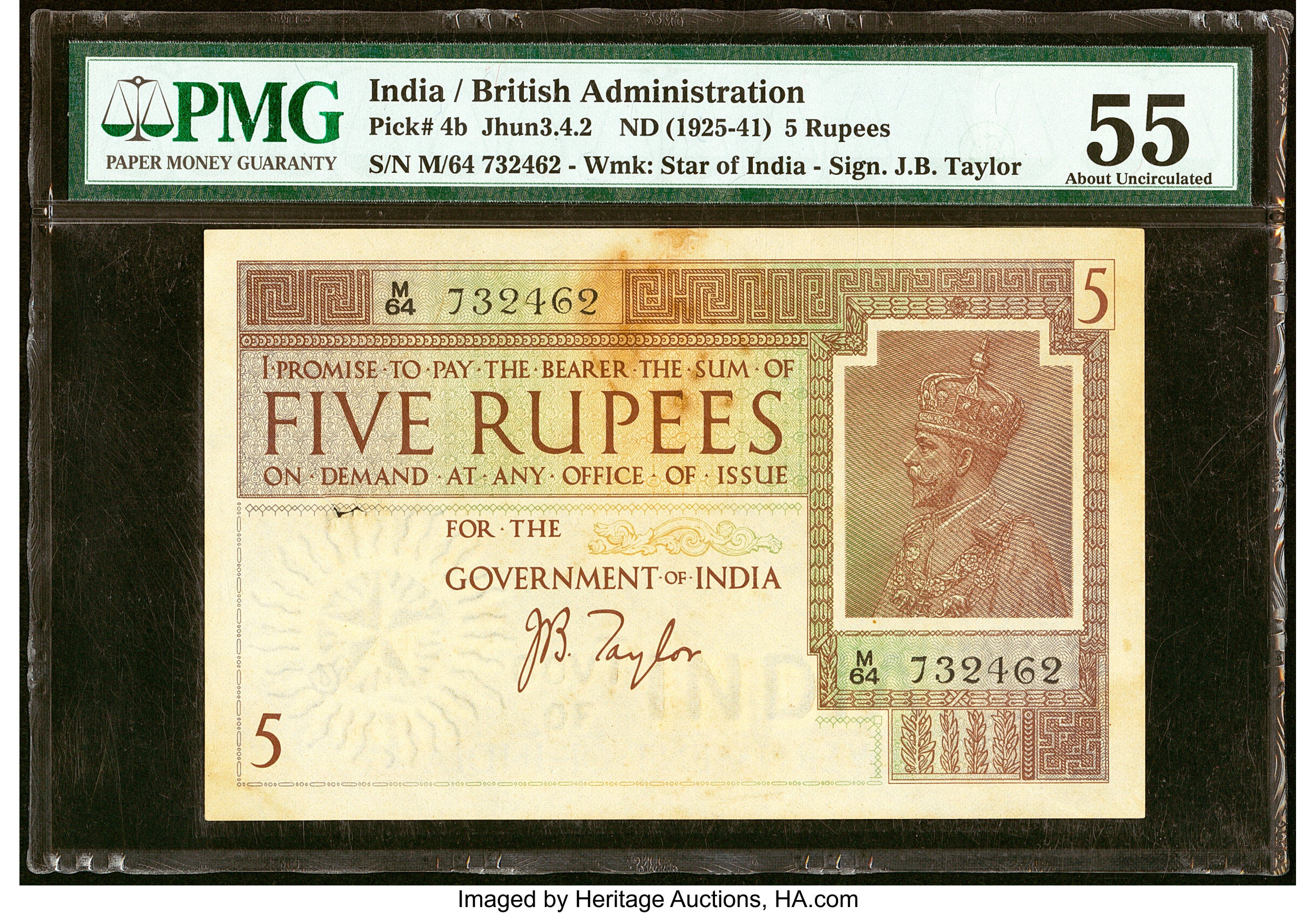 5 Rupees