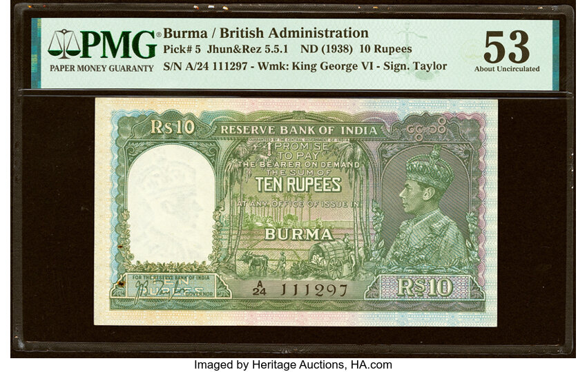 10 Rupees