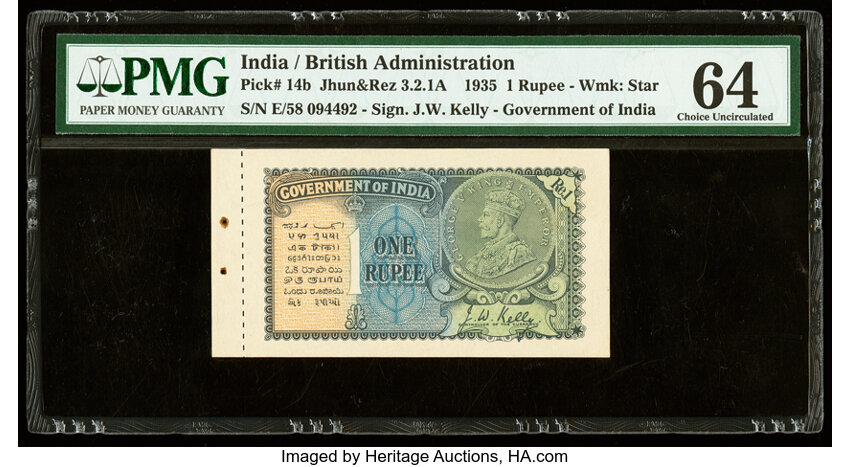 1 Rupees