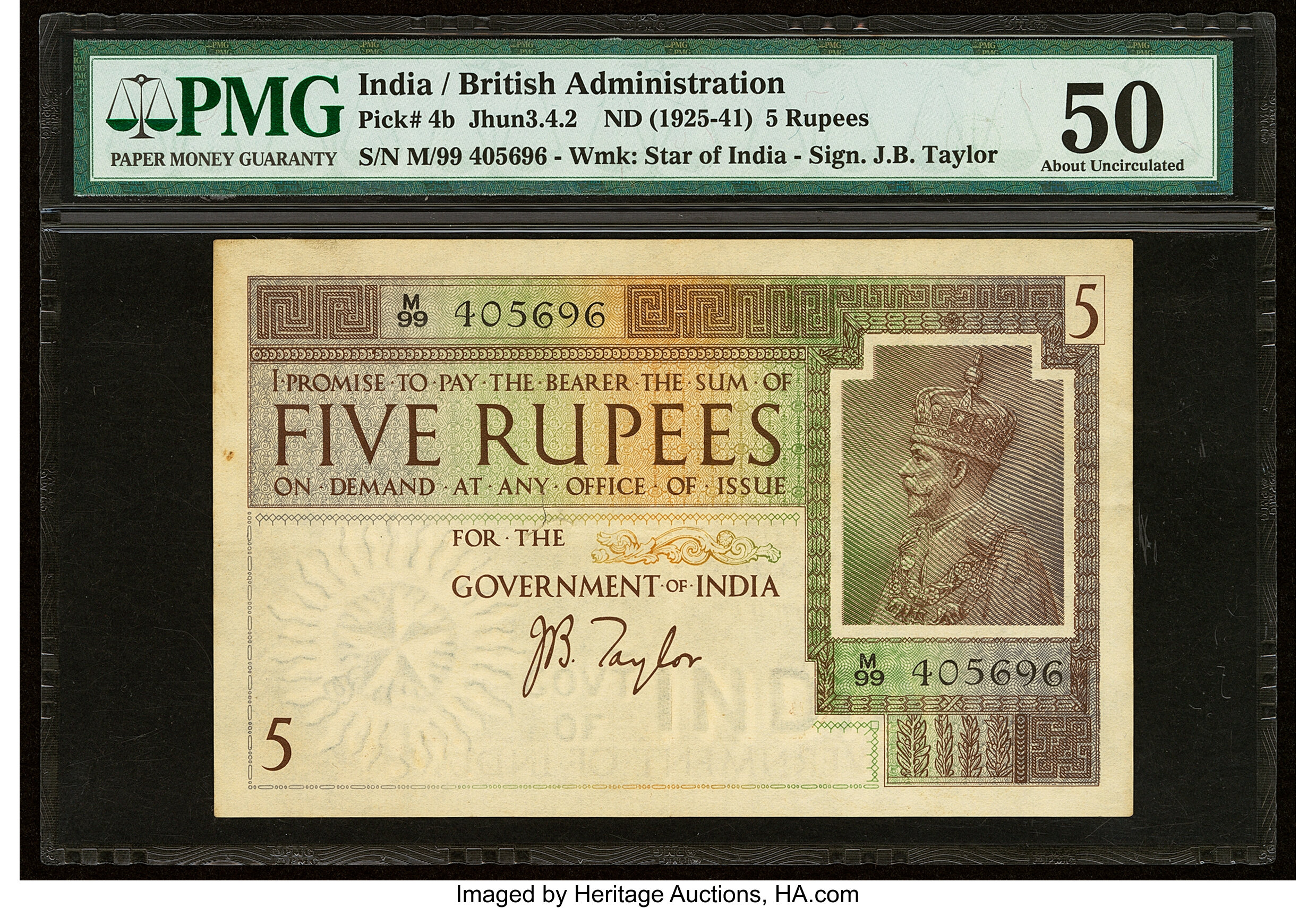5 Rupees