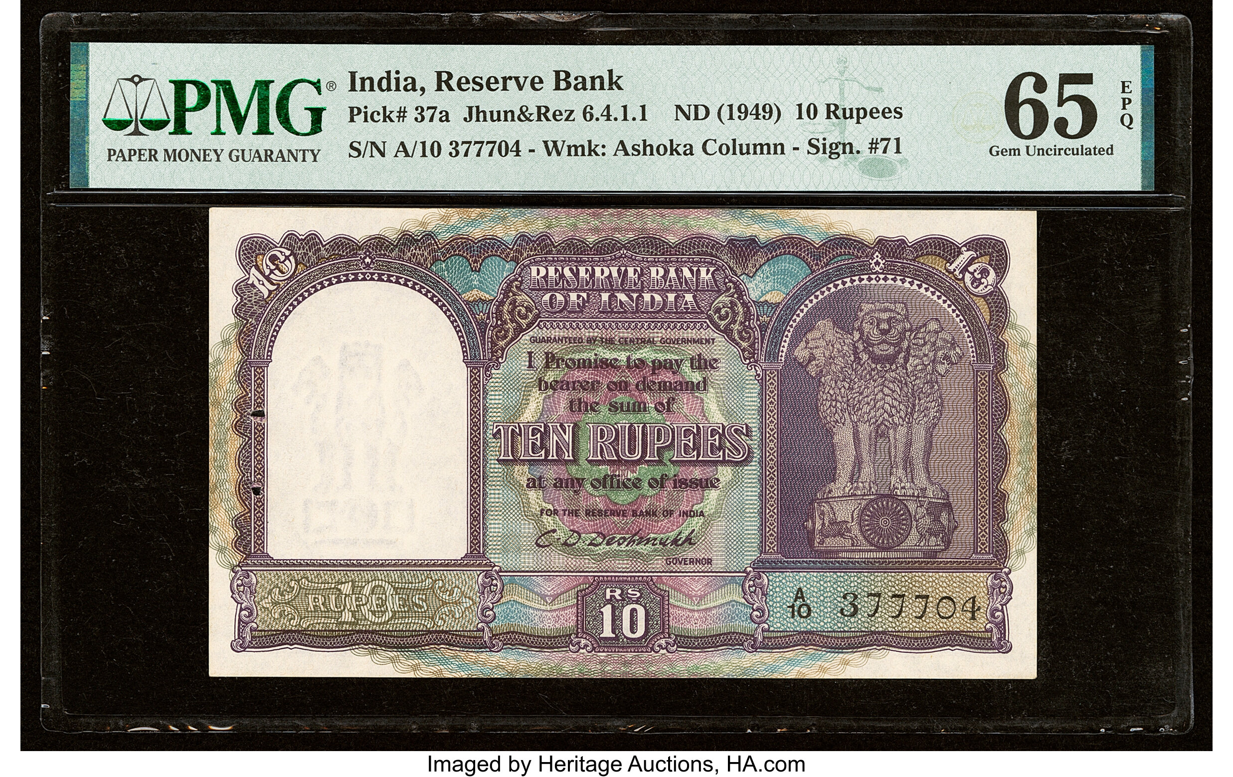 10 Rupees