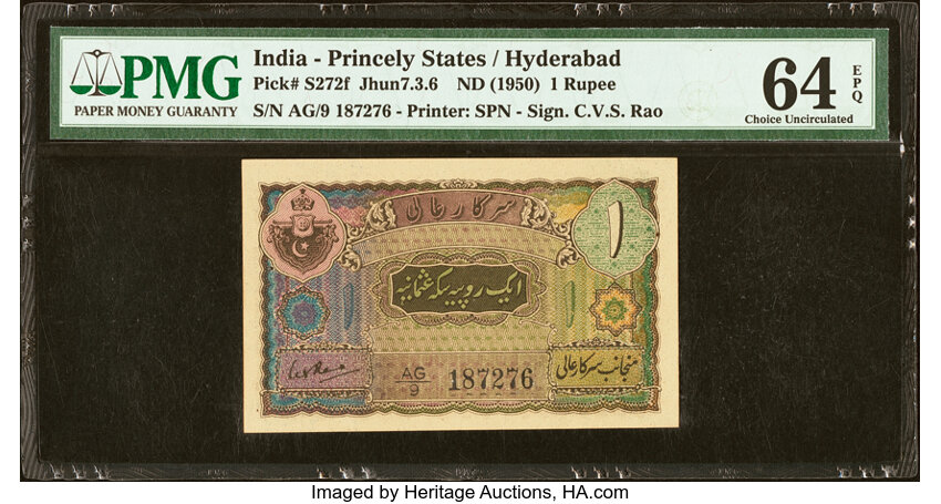 1 Rupees
