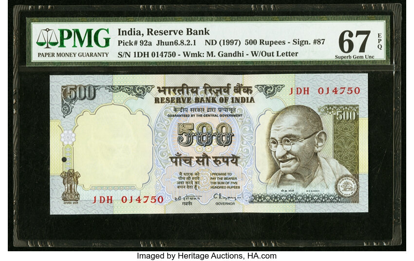 500 Rupees