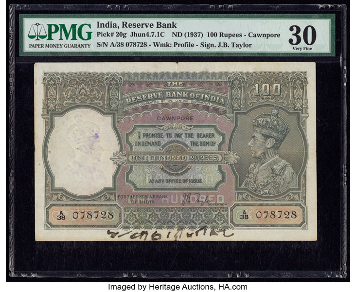 100 Rupees