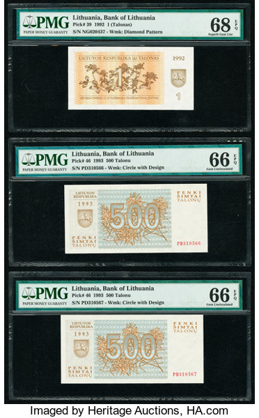 10 Rupees
