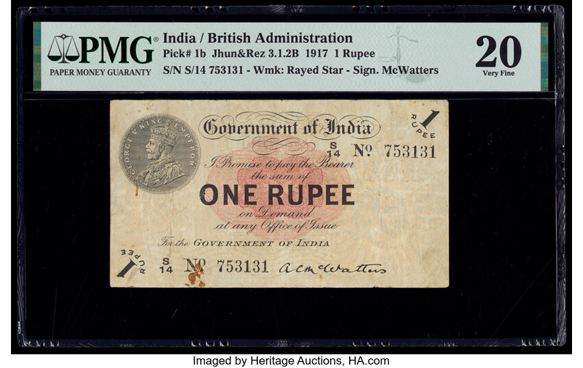 1 Rupees