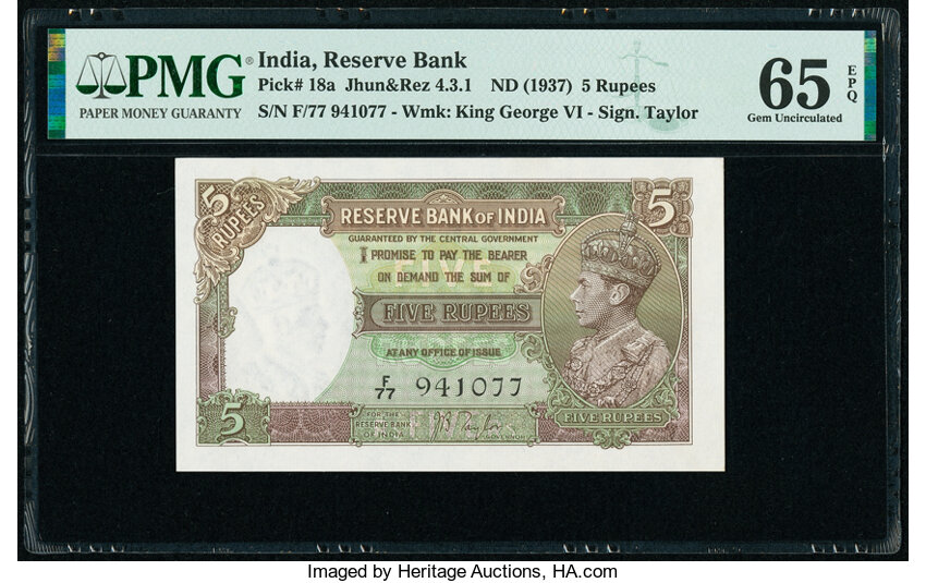 5 Rupees