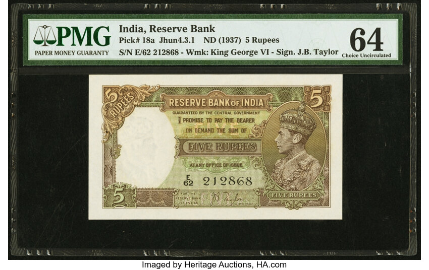 5 Rupees