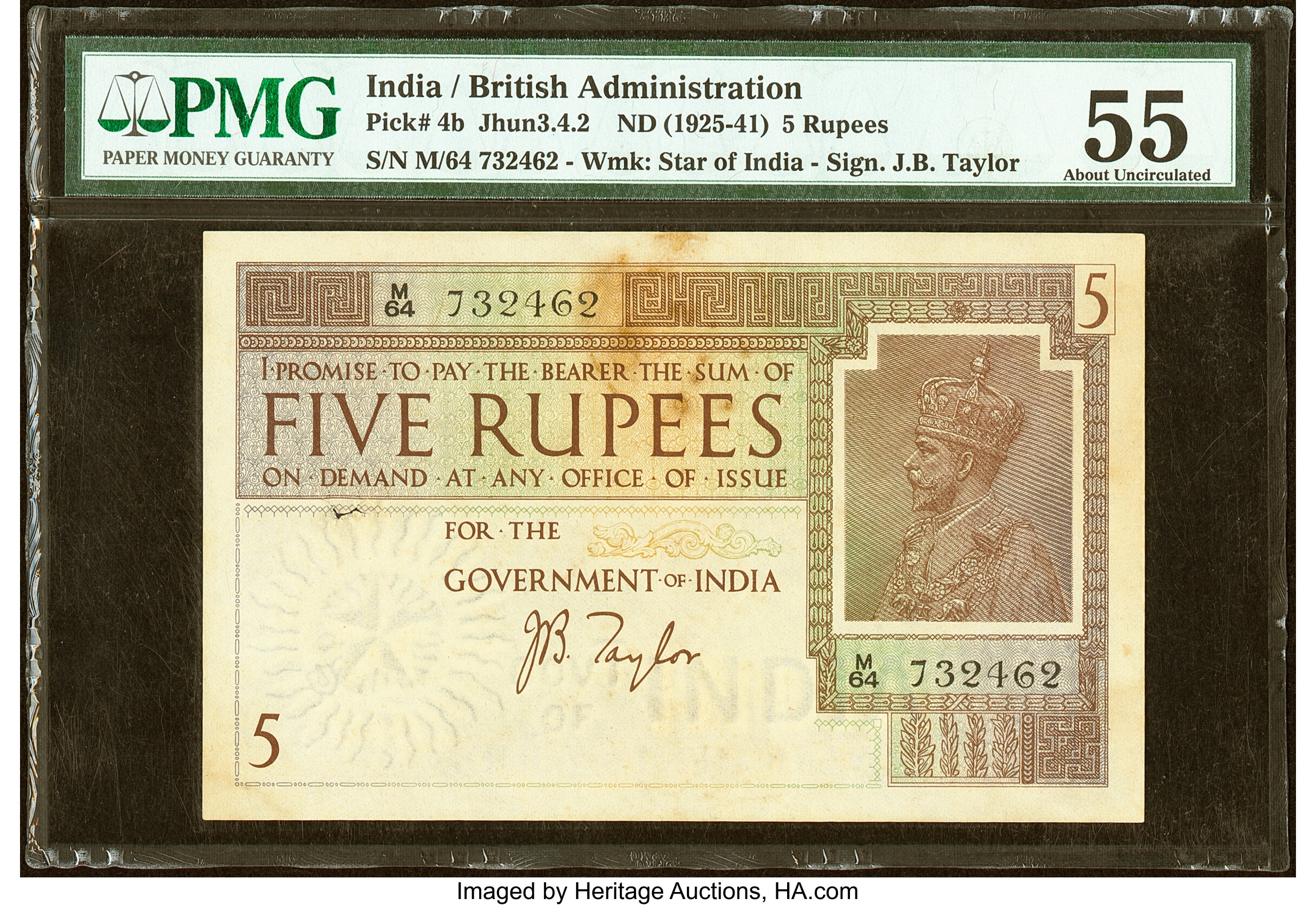 5 Rupees