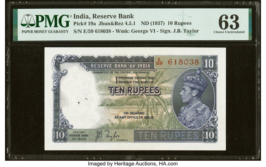 10 Rupees