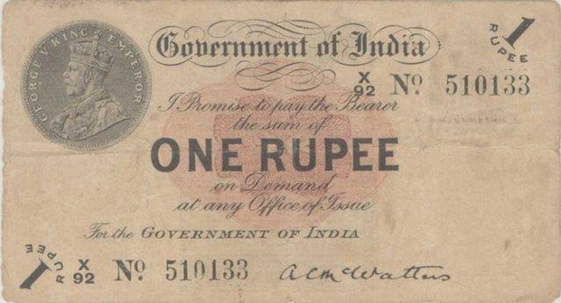 1 Rupees