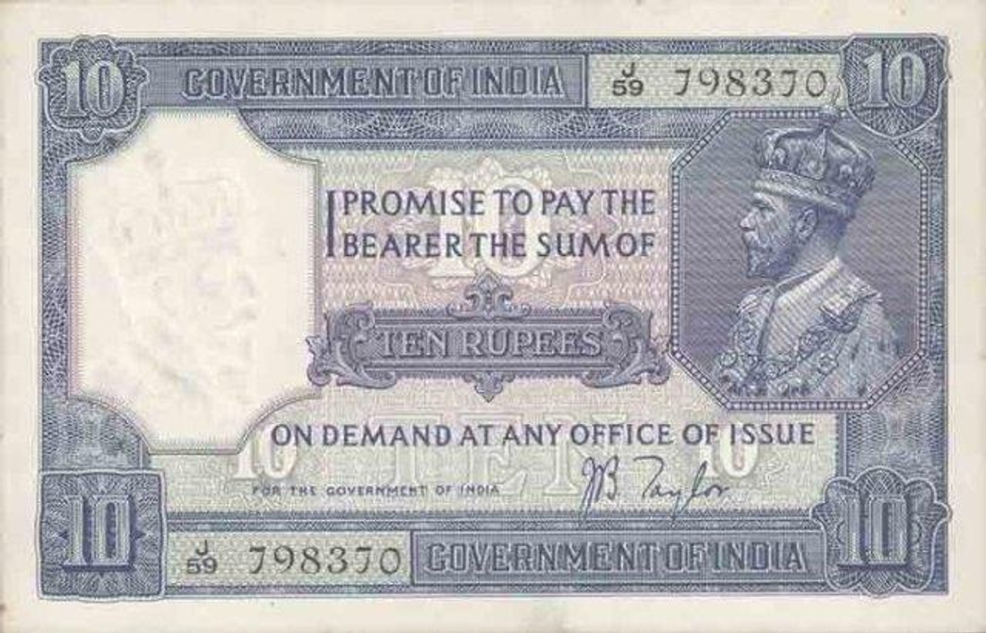 10 Rupees