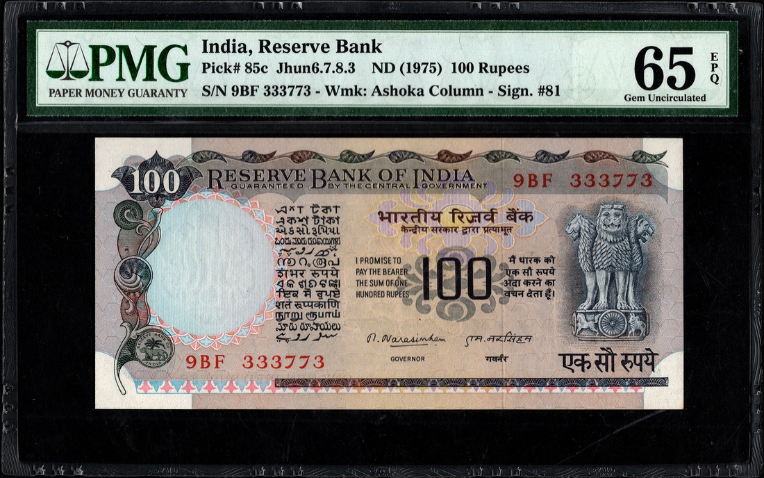 100 Rupees