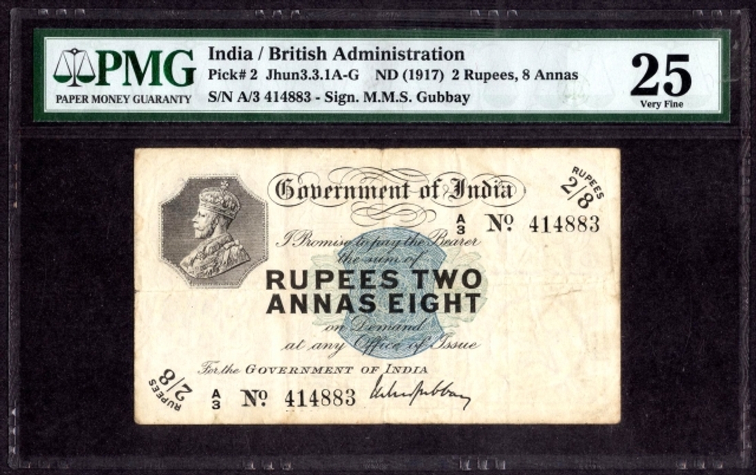 2½ Rupees