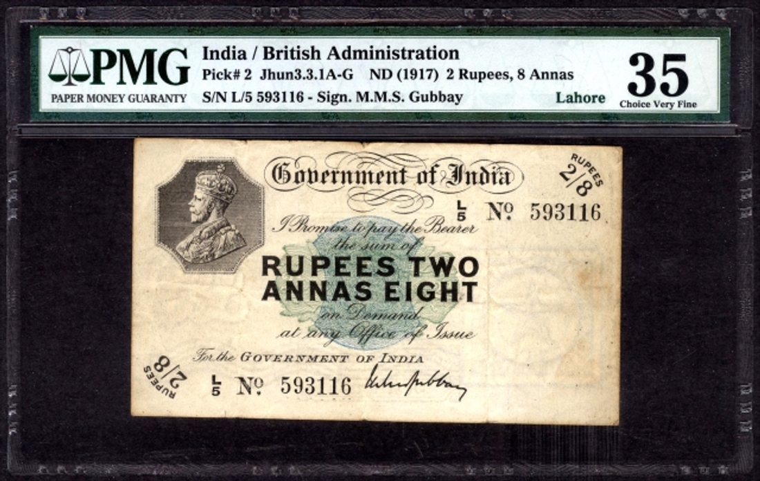 2½ Rupees
