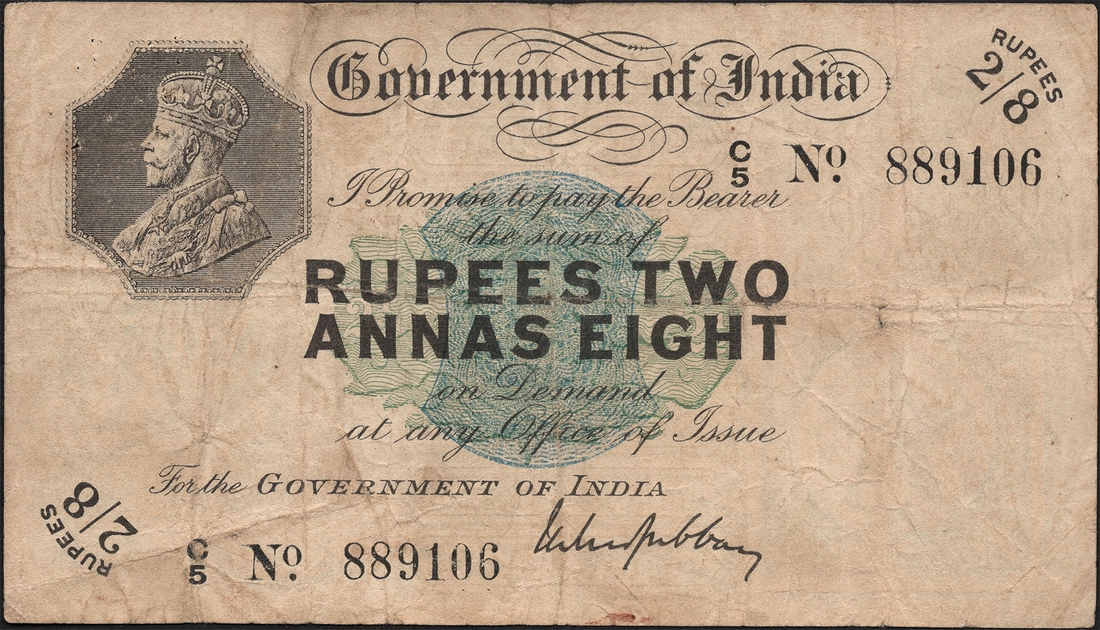2½ Rupees
