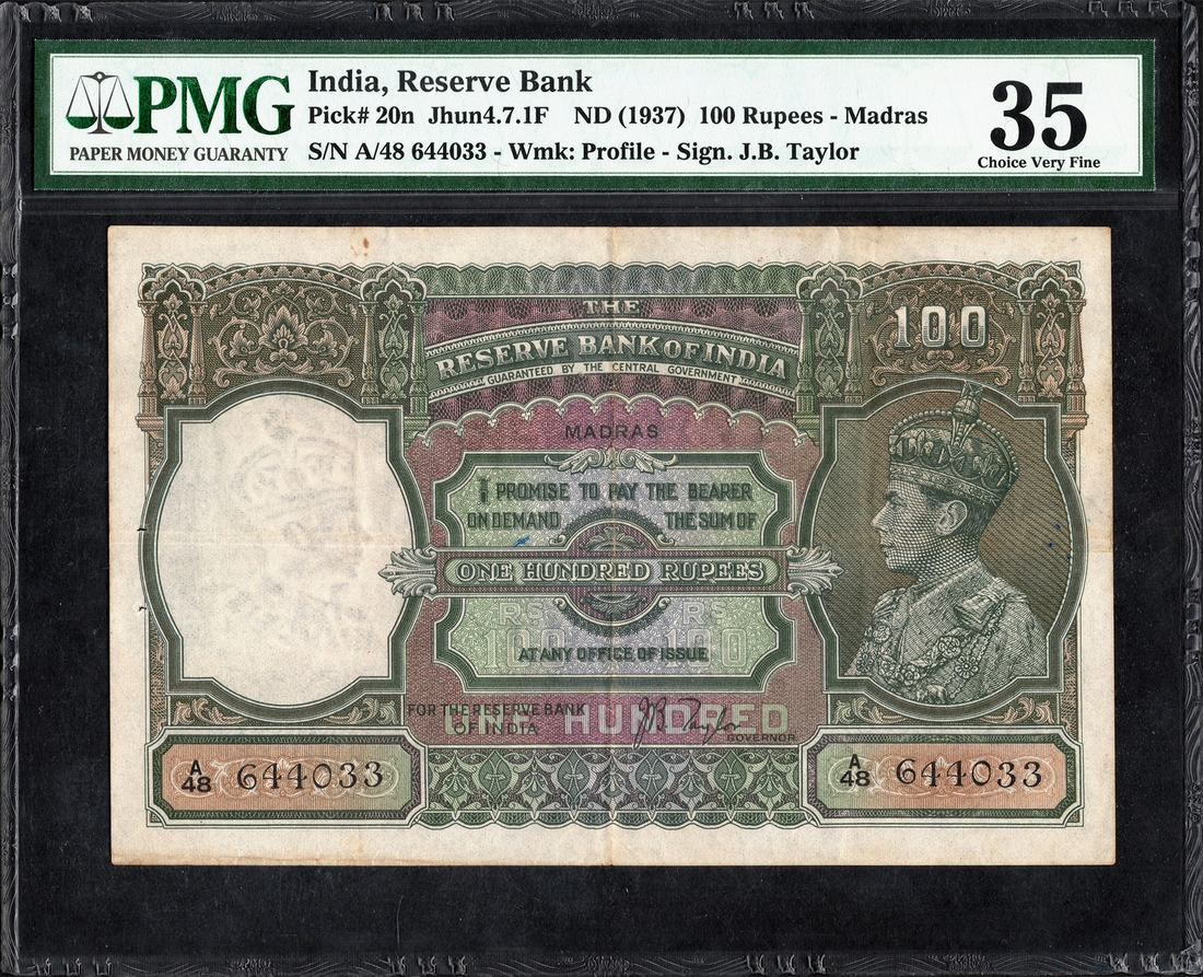 100 Rupees
