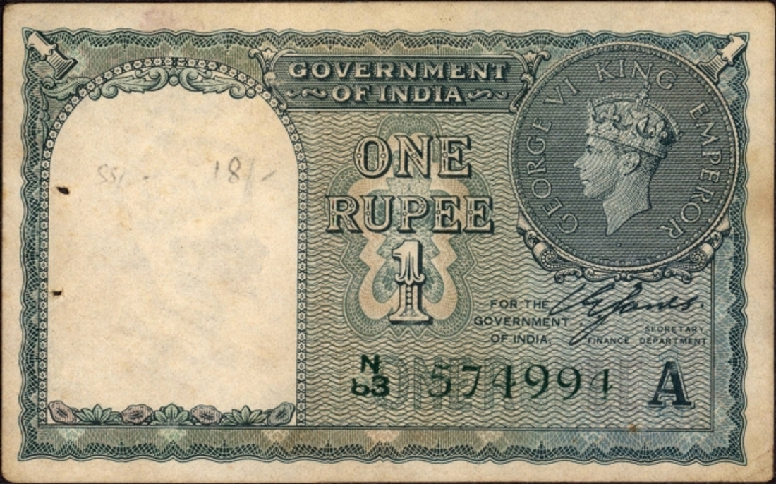 1 Rupees