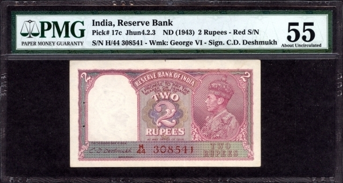 2 Rupees