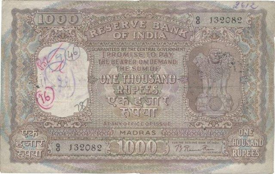 1000 Rupees