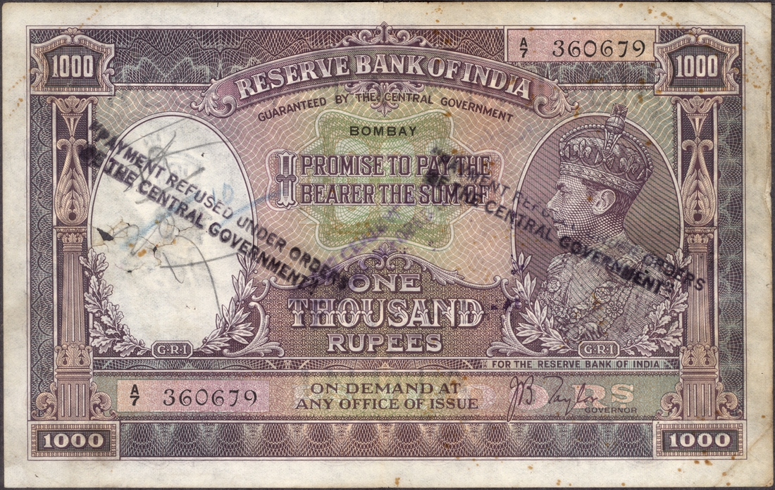 1000 Rupees