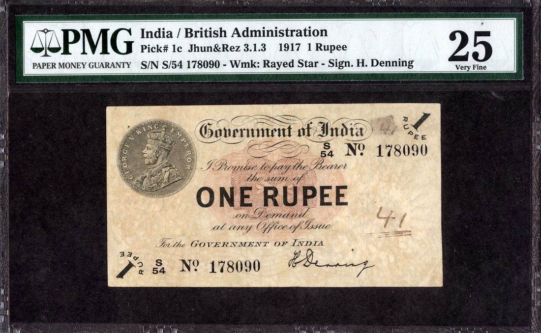 1 Rupees