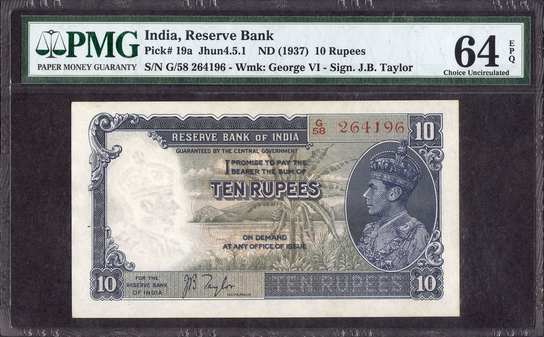 10 Rupees