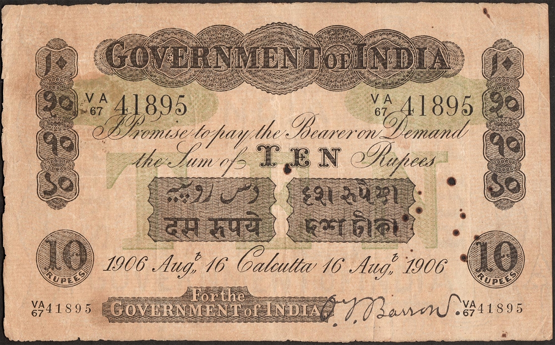 10 Rupees
