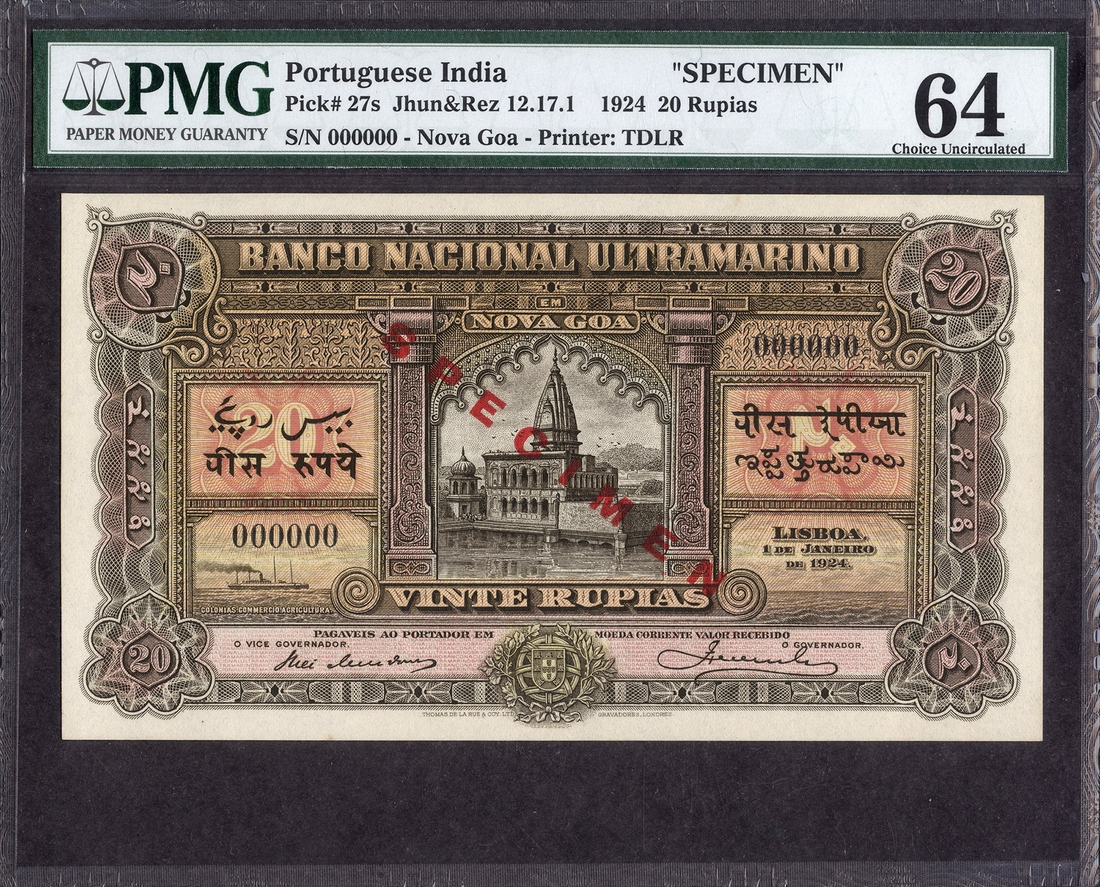 20 Rupees