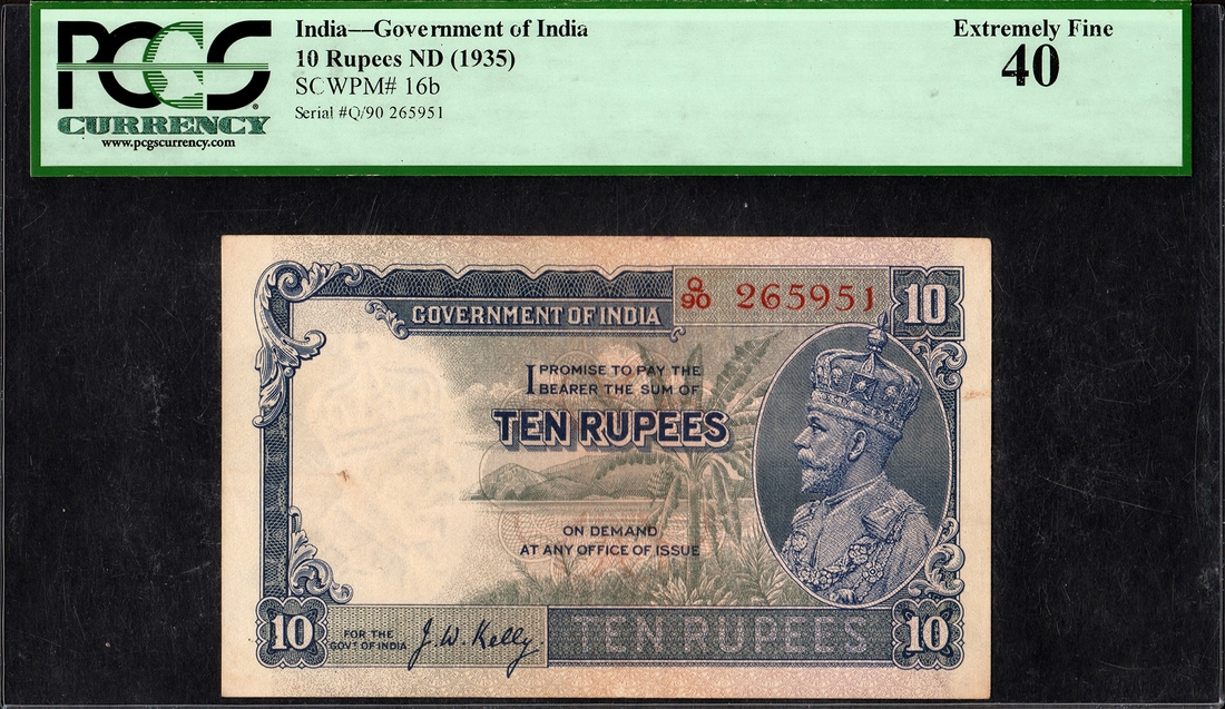 10 Rupees