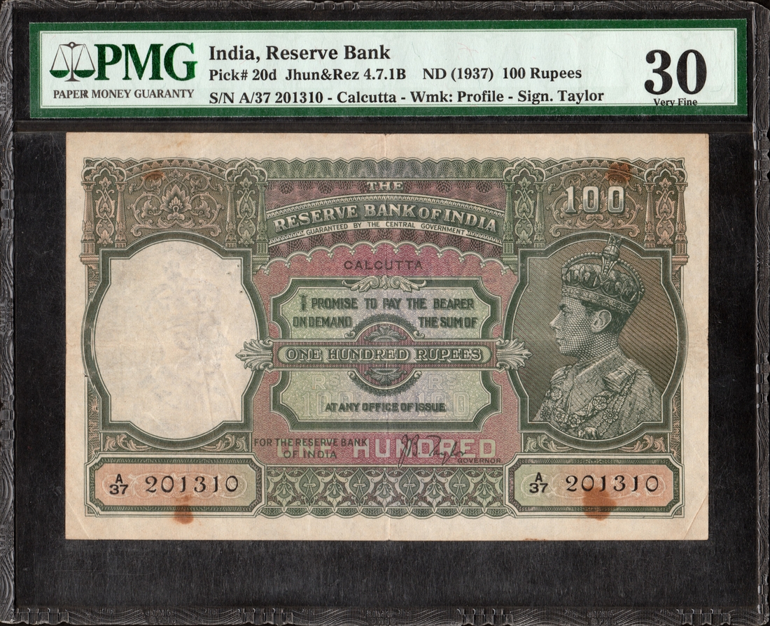 100 Rupees