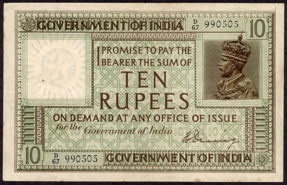 10 Rupees