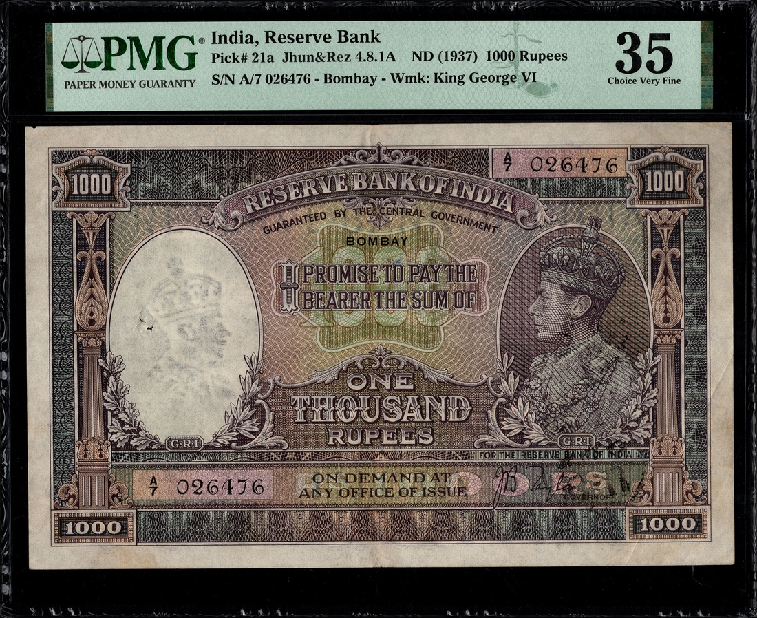 1000 Rupees
