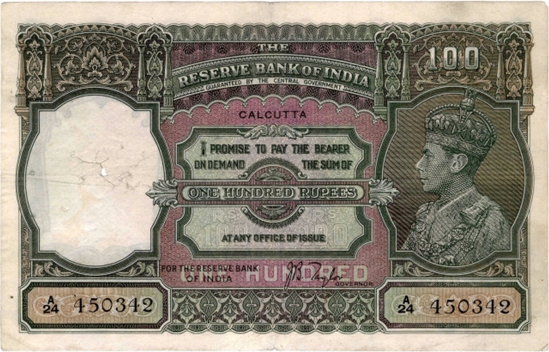 100 Rupees