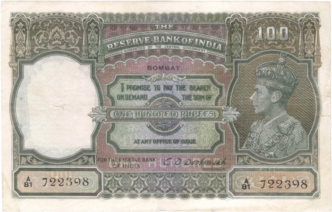 100 Rupees