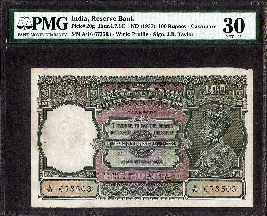 100 Rupees