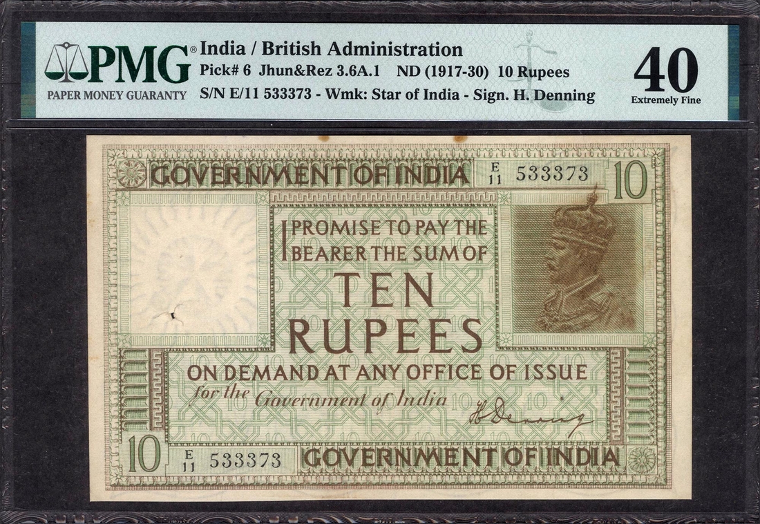 10 Rupees