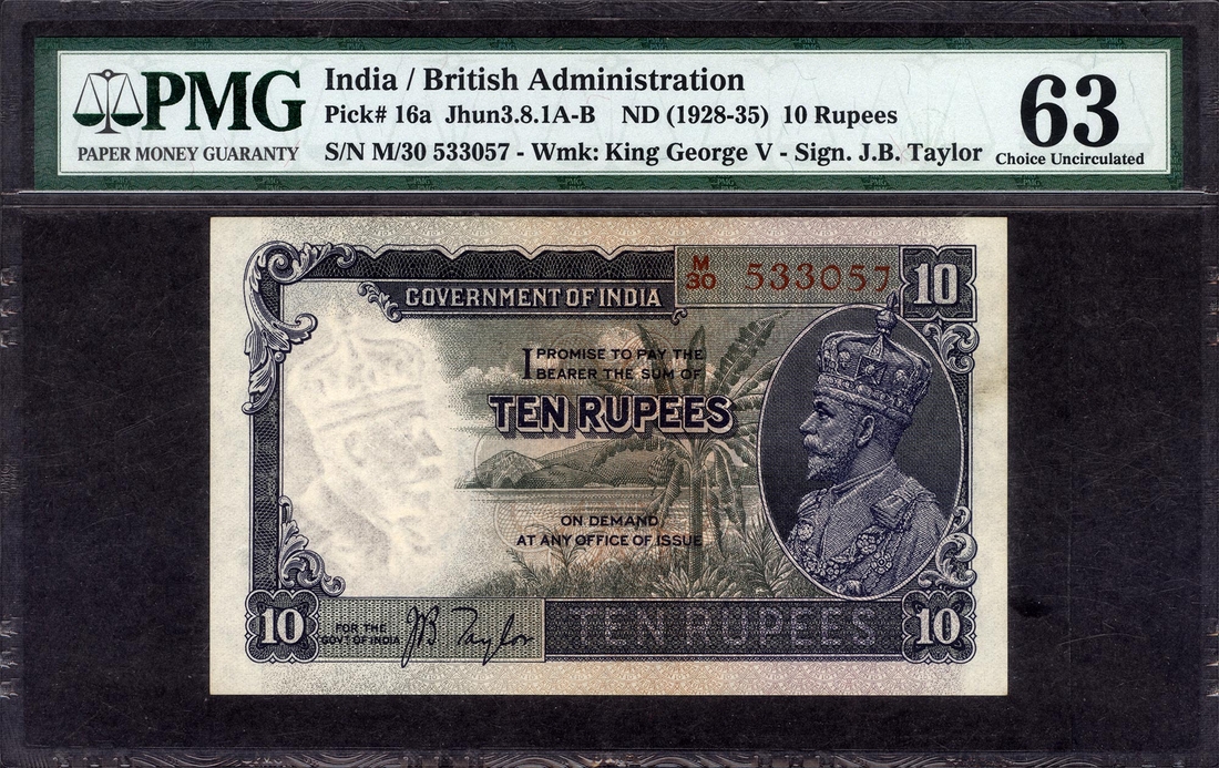 10 Rupees