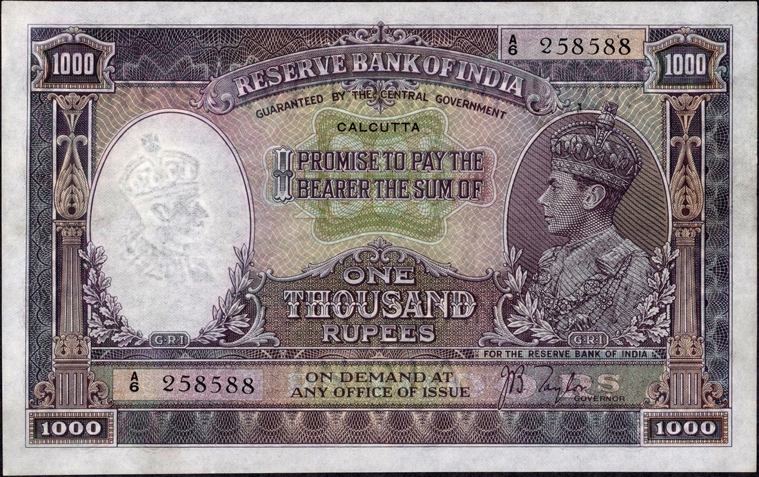 1000 Rupees