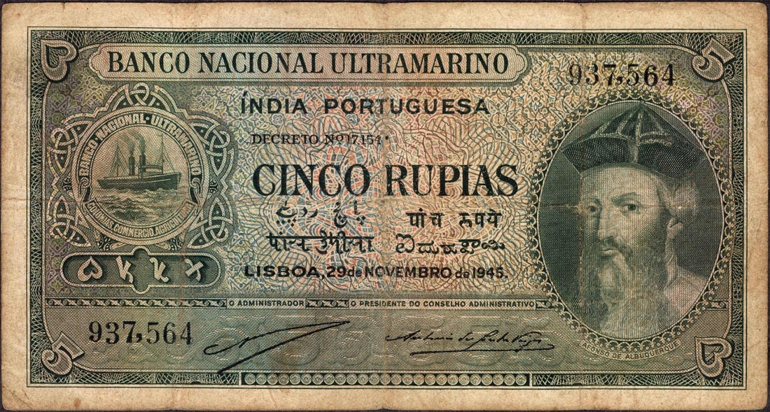 5 Rupias