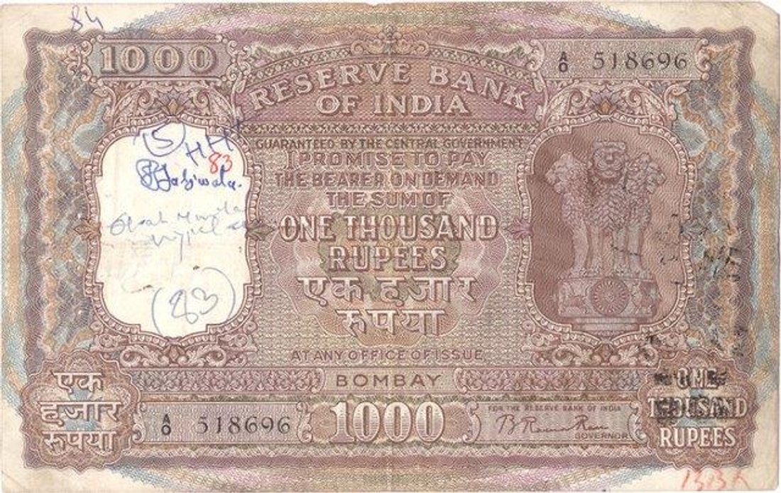 1000 Rupees