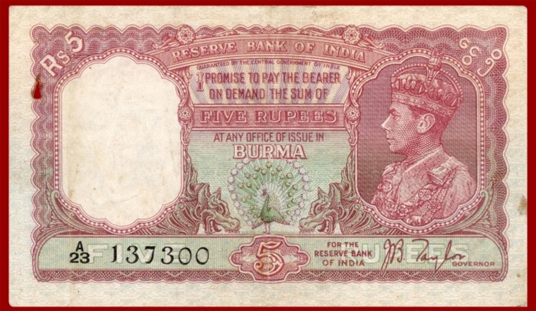5 Rupees
