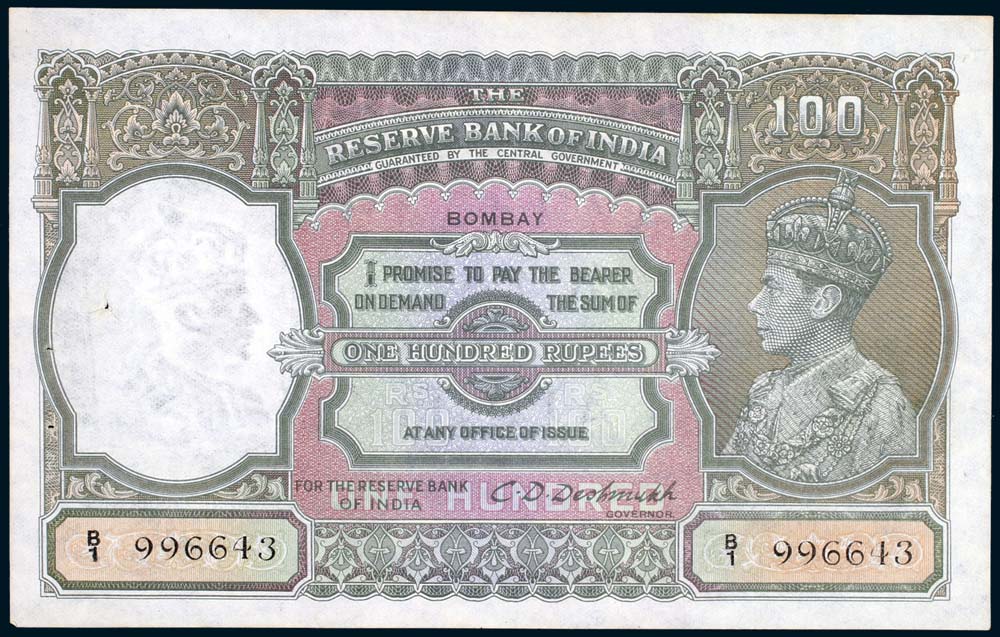 100 Rupees
