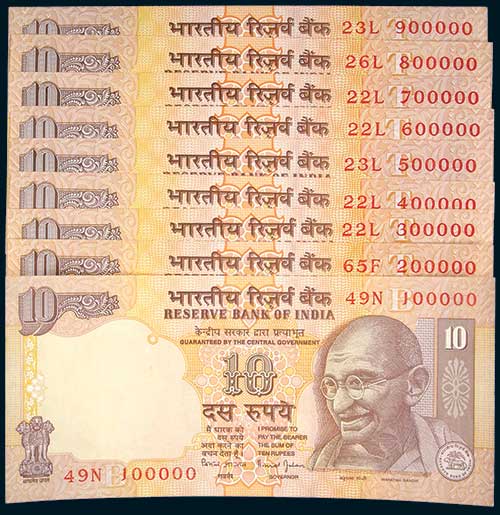 10 Rupees